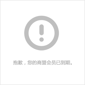 电缆梯架桥式结构图片_电缆梯式桥架规格型号表_梯式电缆桥架