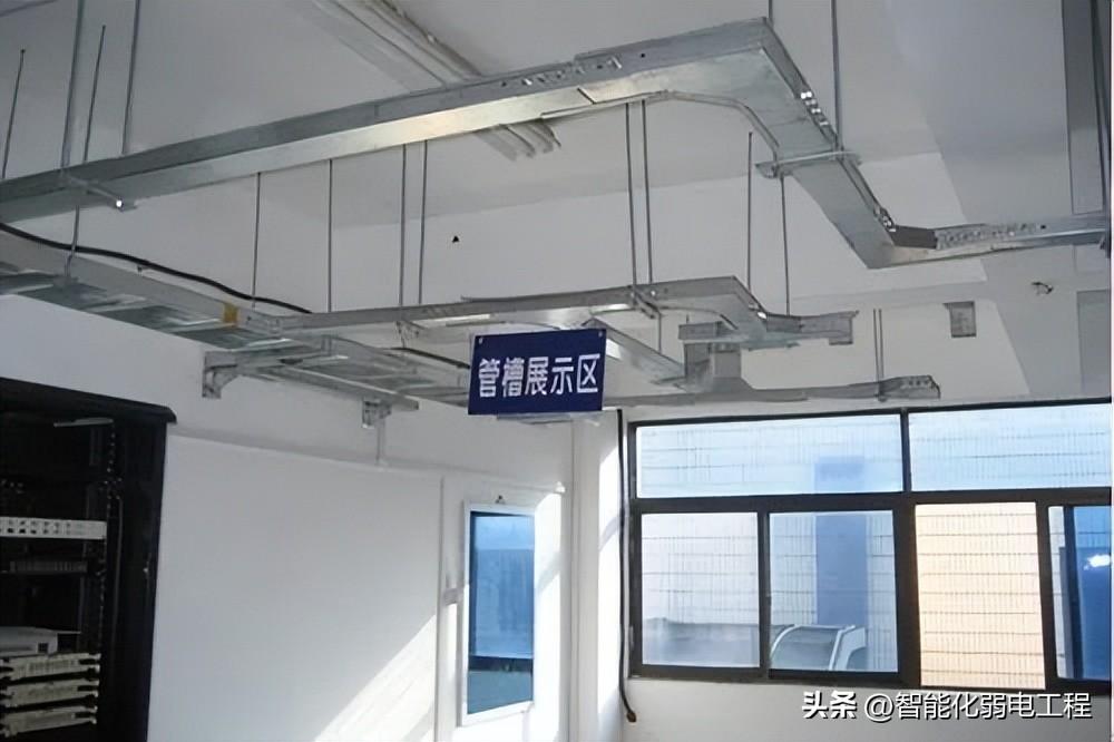 （完整word方案）弱电工程中桥架管路的设计方案