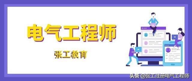 托盘式桥架是什么_托盘式桥架安装大样图_托盘式桥架