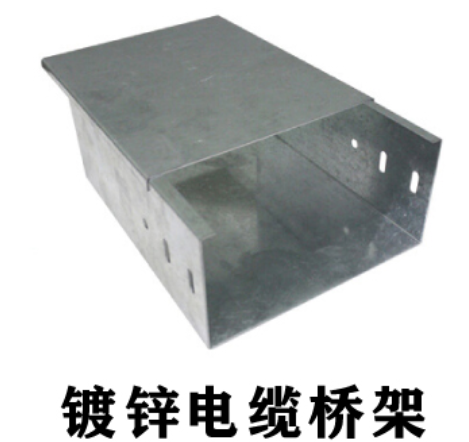金属桥架和玻璃钢桥架到底什么区别呢？对比