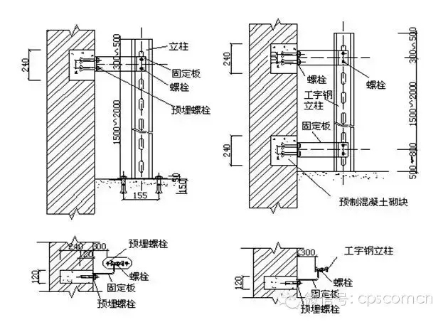 建筑桥架安装规范_架桥规范安装图集_桥架安装规范