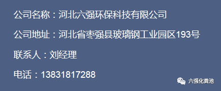 大电缆玻璃钢桥架_玻璃钢电缆桥架厂家_电缆桥架施工厂家