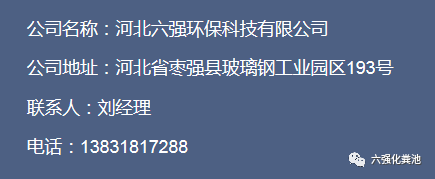 庄河电缆槽厂家库存丰富@泌阳玻璃钢电缆桥架厂家型号多款可选