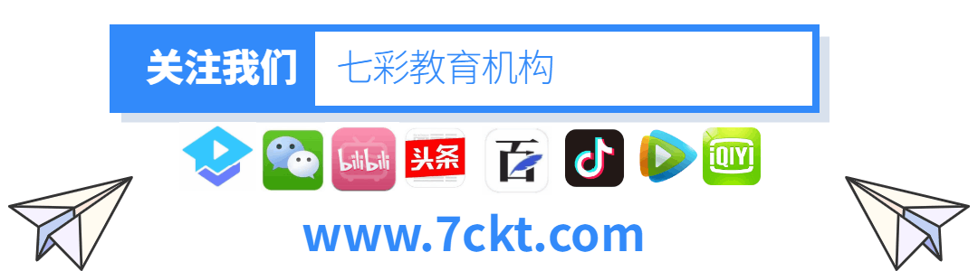 电气设计 | 电缆桥架规格型号有哪些高度？最新高度一览表