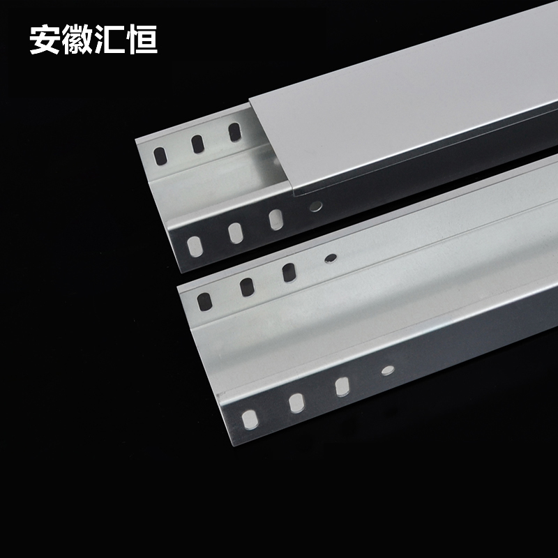 汇恒镀锌桥架