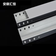 简析电缆桥架的支架安装方法