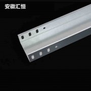 镀锌电缆桥架