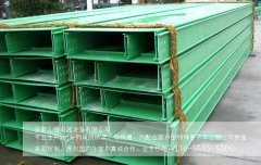玻璃钢桥架的种类以及用途？